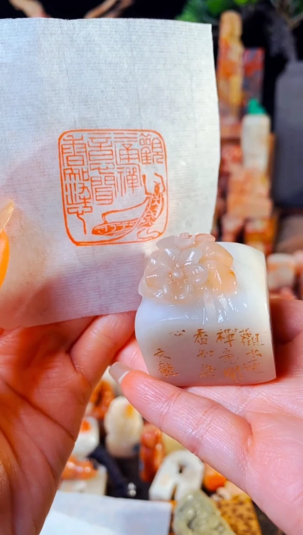 【闪购商品】寿山石印石手工篆刻《佛造像》3.45