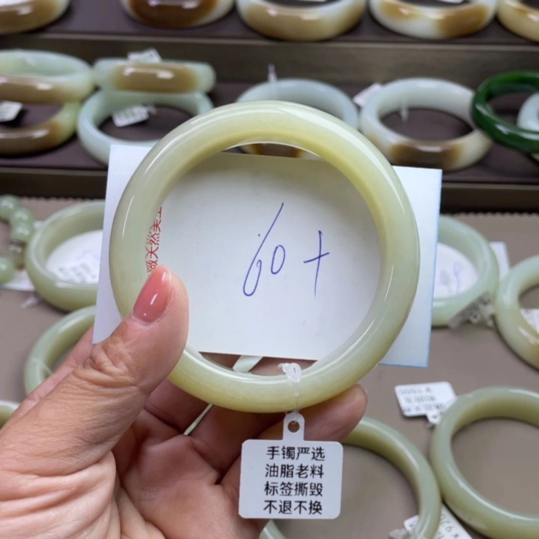 【闪购商品】和田玉手镯未镶嵌谁*谁