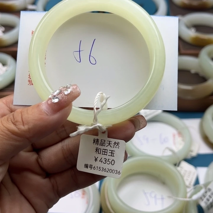 和田玉手镯未镶嵌悟*