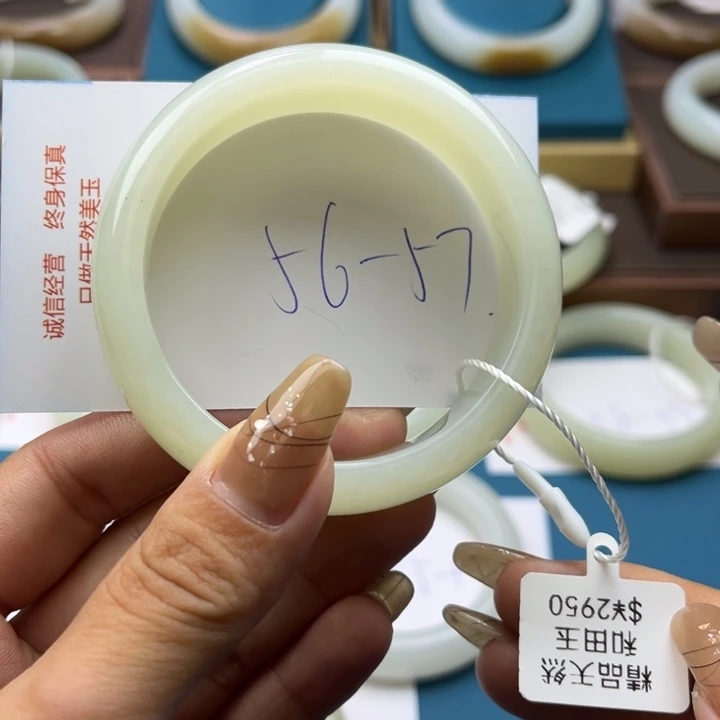 和田玉手镯未镶嵌开***好