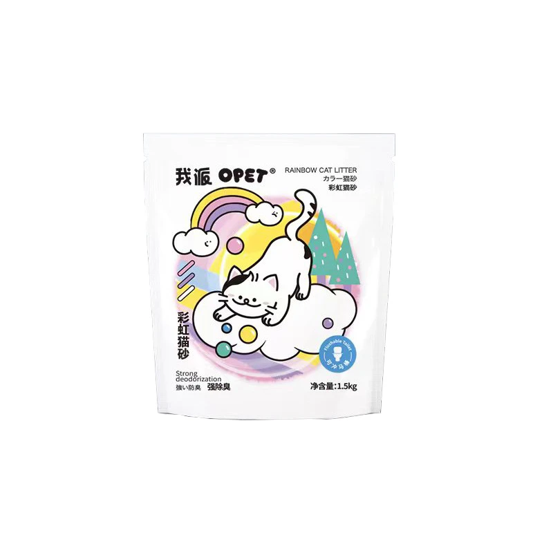 豆腐混合砂原味大袋除臭超细1.5mm强劲植物猫沙颗粒防臭吸水低尘