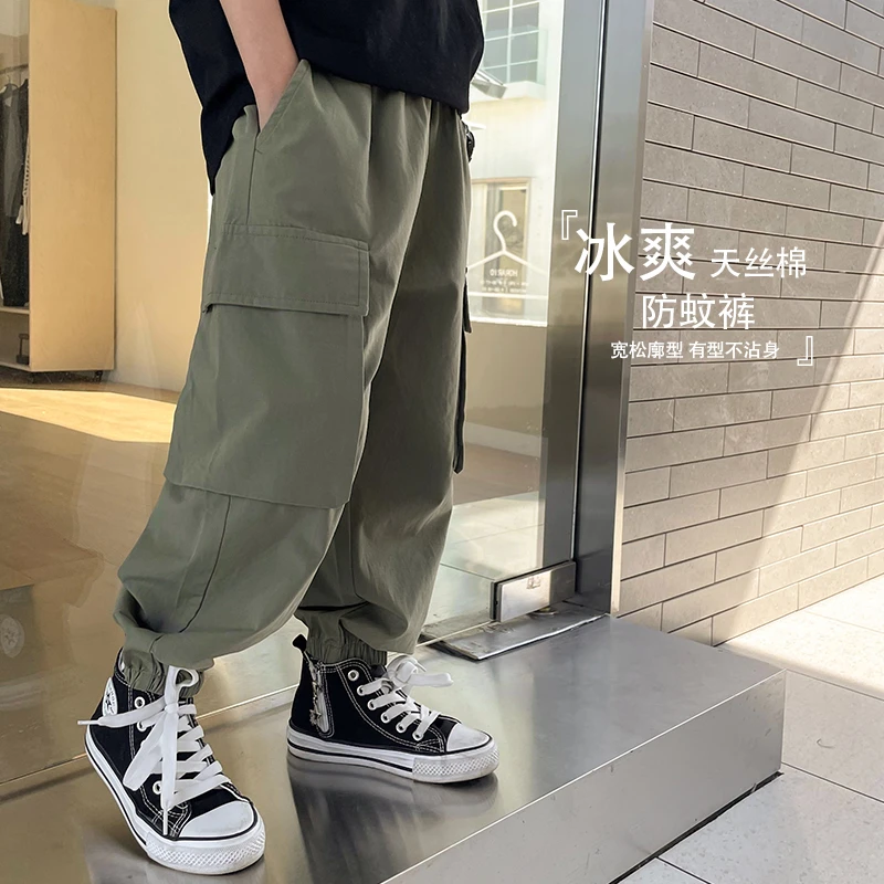 男童防蚊裤薄款夏装新款洋气裤子休闲裤儿童潮流炸街工装|23bk10