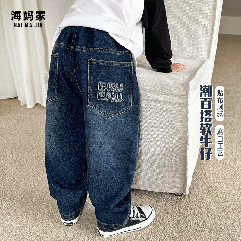 【四季款】春秋男童潮范百搭软牛仔裤长裤春款春秋新款|24cj09