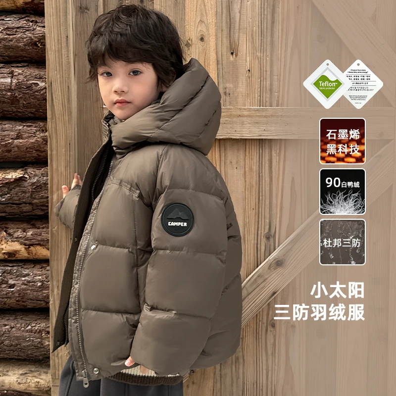 【 冬日上新】男童羽绒服冬季外套儿童加厚三防超耐脏面包服|24de11