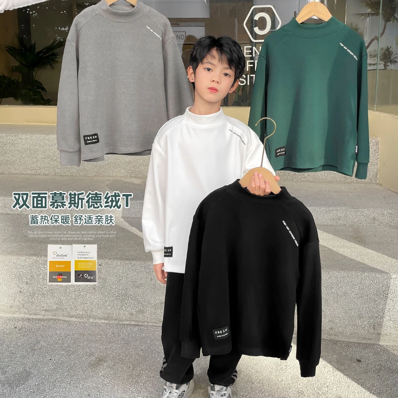 【双面慕斯德绒】男童亲肤柔软德绒锁温套头上衣韩版打底|23da13