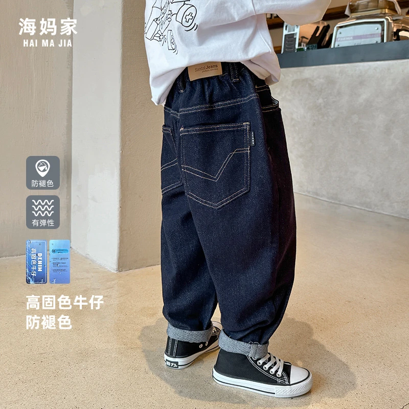 男童牛仔裤春季2025新款中大儿童宽松休闲裤洋气裤子男孩|24cj03