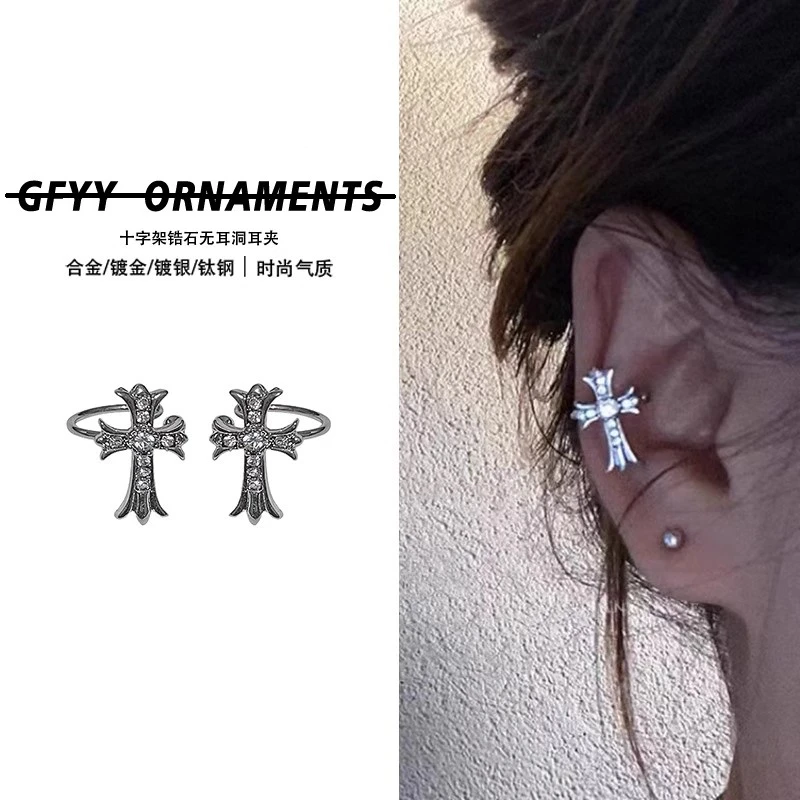 钛钢耳饰 十字架耳夹女高级感超仙小众设计简约耳夹新款潮耳骨夹