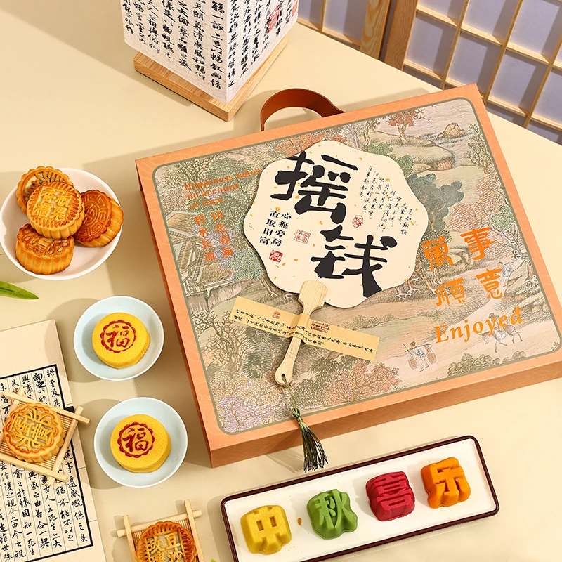中秋节传统老式广式糕点月饼礼盒团购批发送礼亲戚2024新款