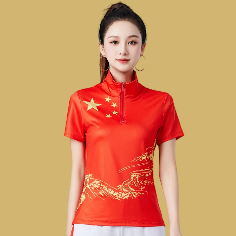 广场舞服装新款上衣舞蹈服健身团队表演服中老年运动比赛柔力球服