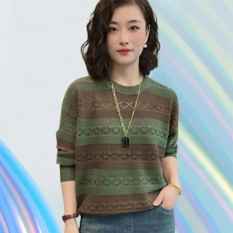 秋冬洋气小码高档女装年轻薄款宽松遮肉打底上衣显瘦气质网红针织