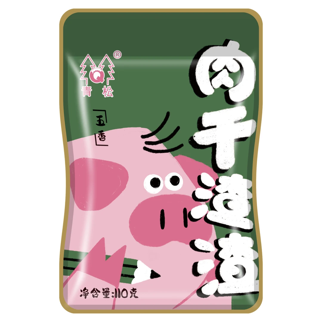 Q/青松猪肉干渣渣110g*2（边角料，介意勿拍！不接受质量问题）