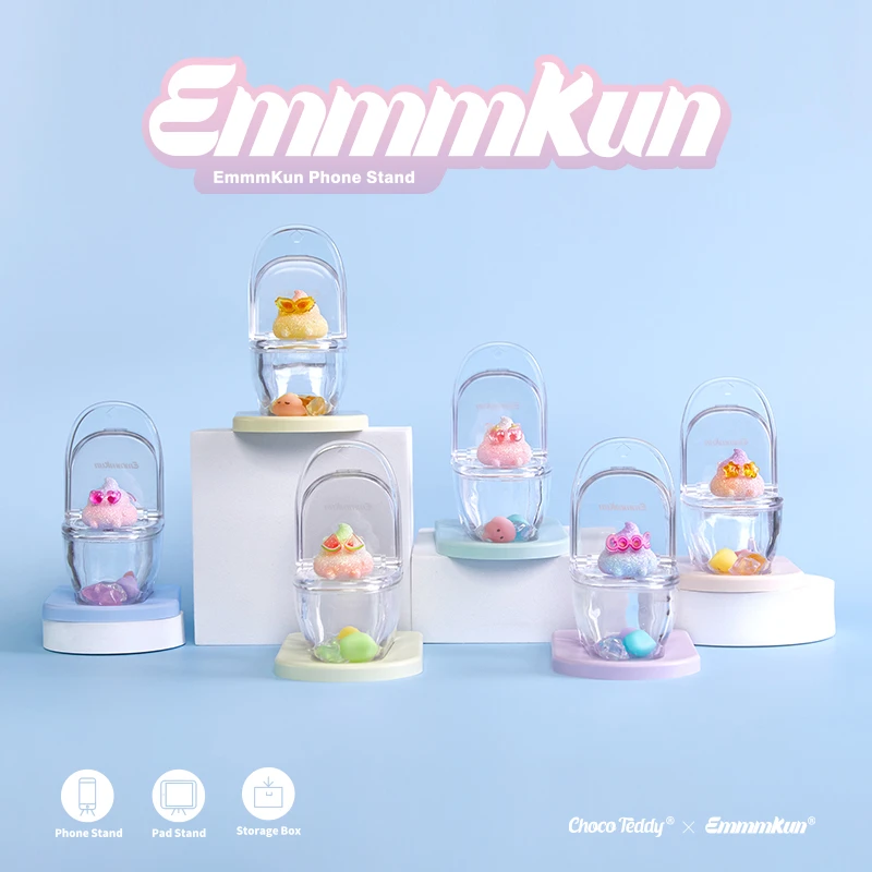 【这是四代】Emmm君雪宝马桶支架闪耀系列盲盒