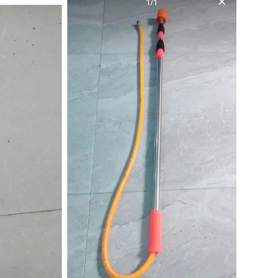 加长杆打药喷枪，1米可加长2米
