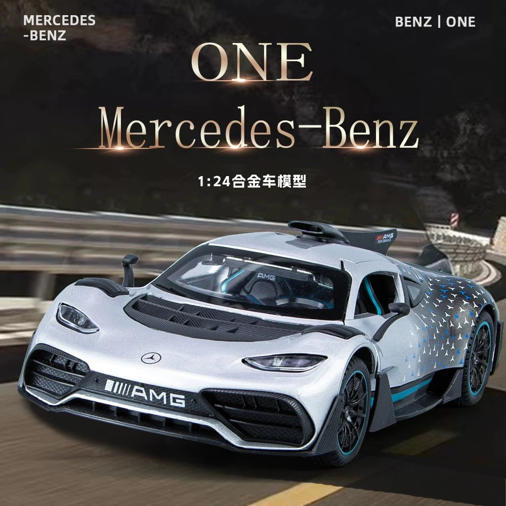 【1：24跑车】奔驰AMGONE满天星 三开门仿真合金车玩具