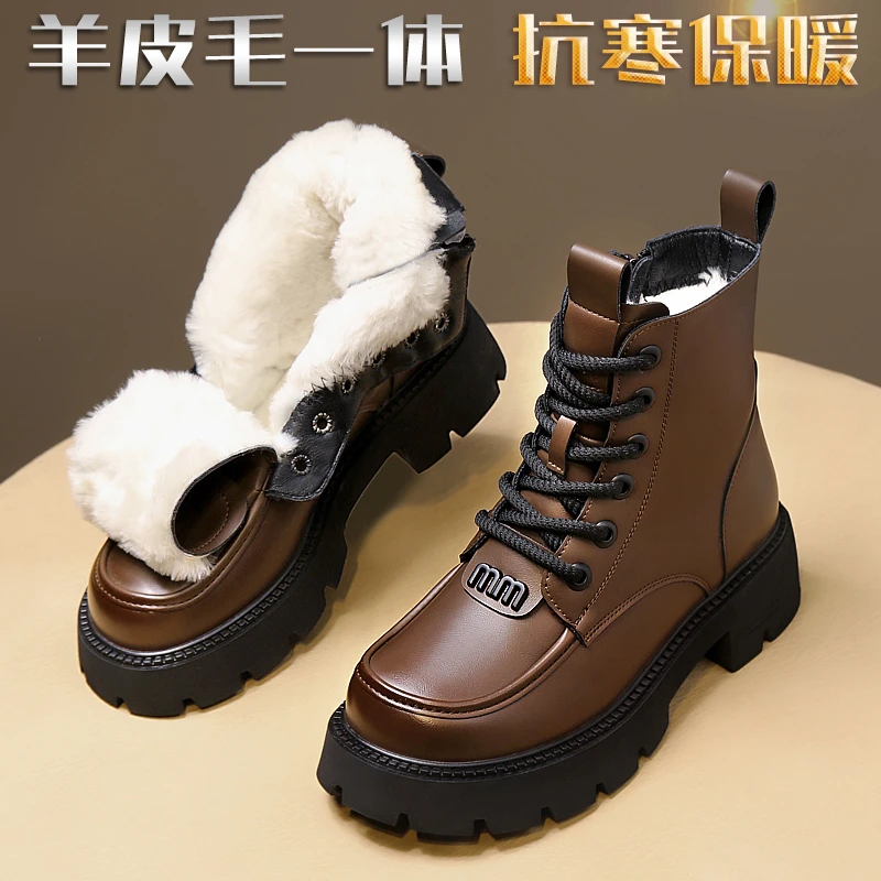 皮毛一体雪地靴女冬百搭马丁靴防寒保暖羊羔绒棉鞋加绒加厚底棉靴