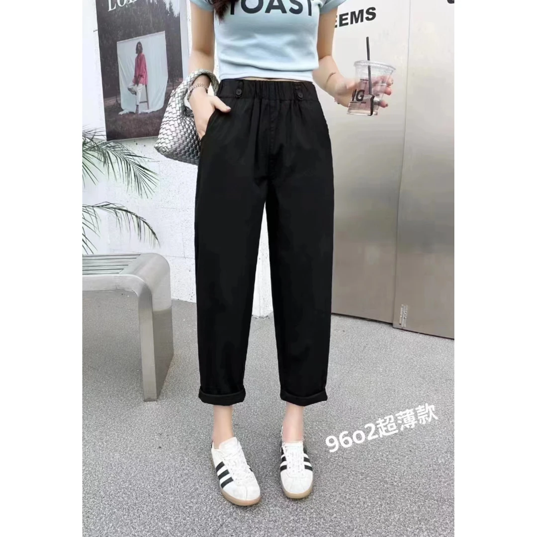 9602夏季新款老爹裤高腰弹力显瘦休闲裤