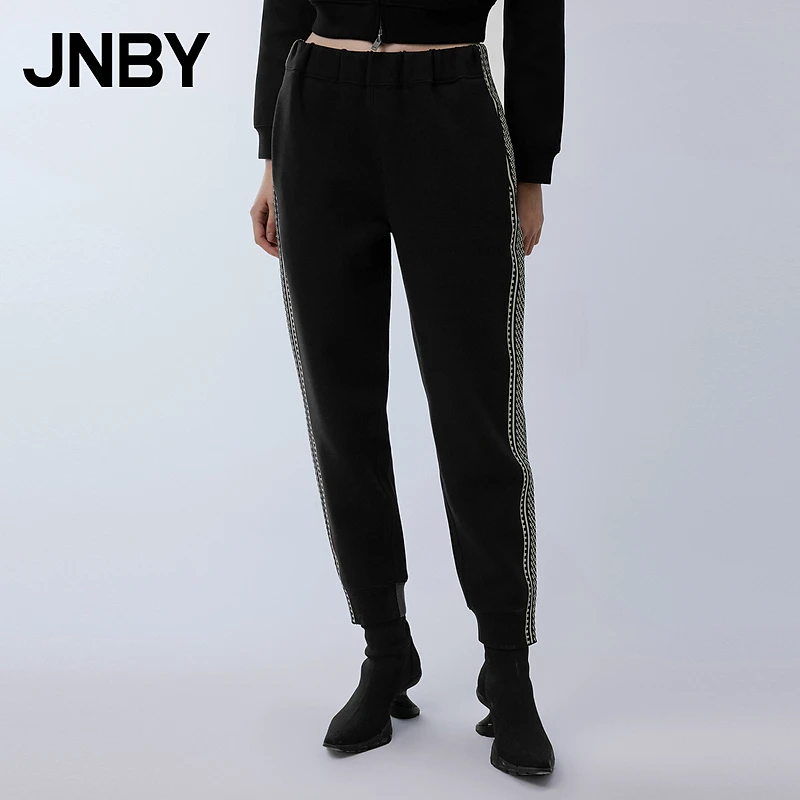 JNBY/江南布衣春秋款卫衣裤松紧腰宽松复古束脚裤女5N2E15350