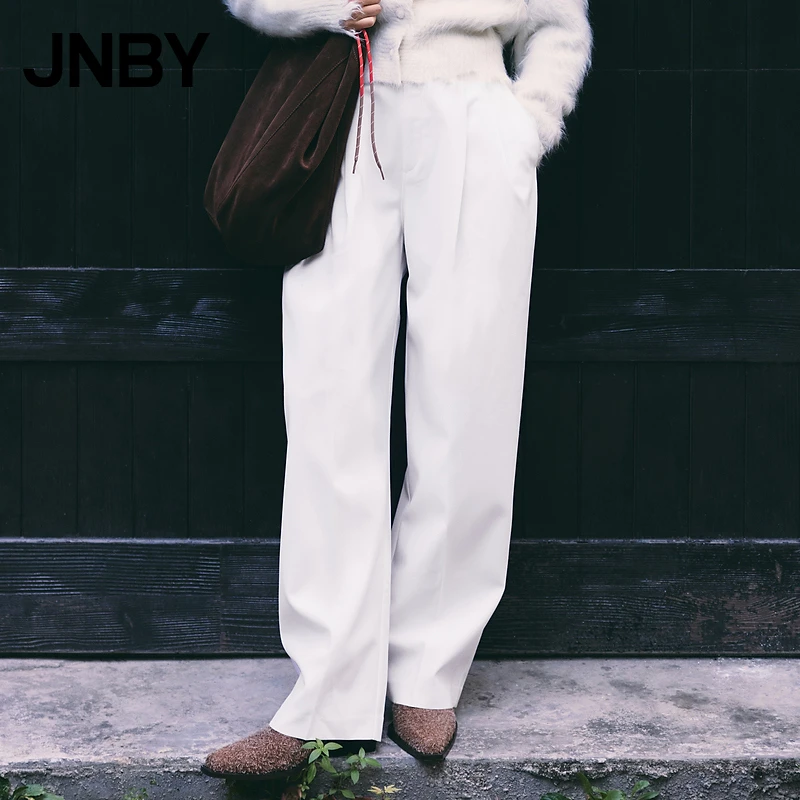 JNBY/江南布衣西装裤女休闲直筒裤子纯色垂坠感通勤5N7E15630