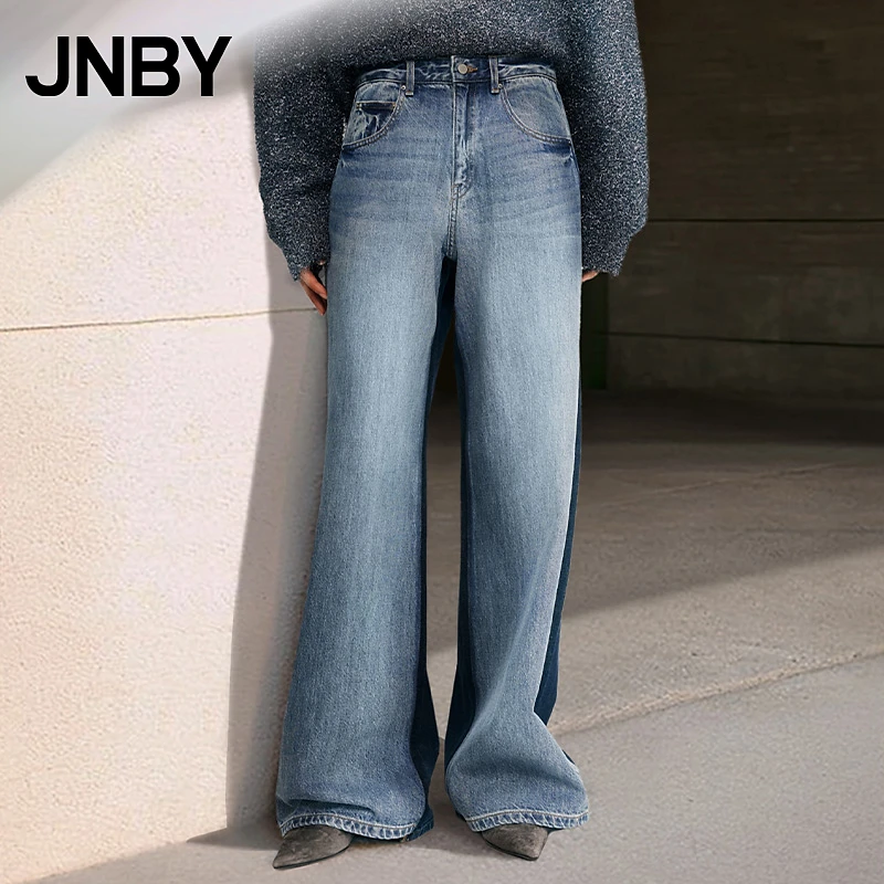 JNBY/江南布衣春秋牛仔喇叭长裤女拼接撞色时尚高级显瘦5O8E13940