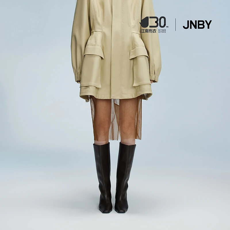 JNBY/江南布衣春秋含绵羊毛欧根纱透视半身裙女简约高级5O8D11740