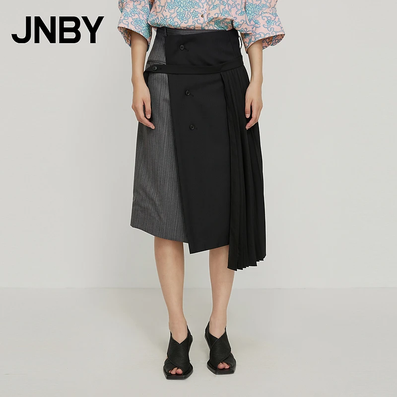 JNBY/江南布衣春季半身裙不对称拼接层次感高腰A字腰裙5M2D11670