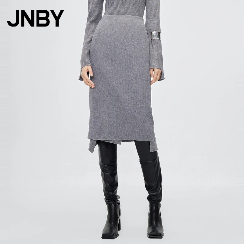 JNBY/江南布衣针织裙秋季半身裙弹力修身包臀H型裙子5M8D10960