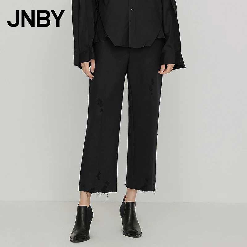 JNBY/江南布衣春季西装裤女破洞柔软舒适挺括精纺长裤5M1E81070