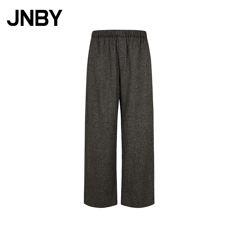 JNBY/江南布衣春秋阔腿休闲裤斜纹羊毛阔腿长裤宽松休闲5O9E10490