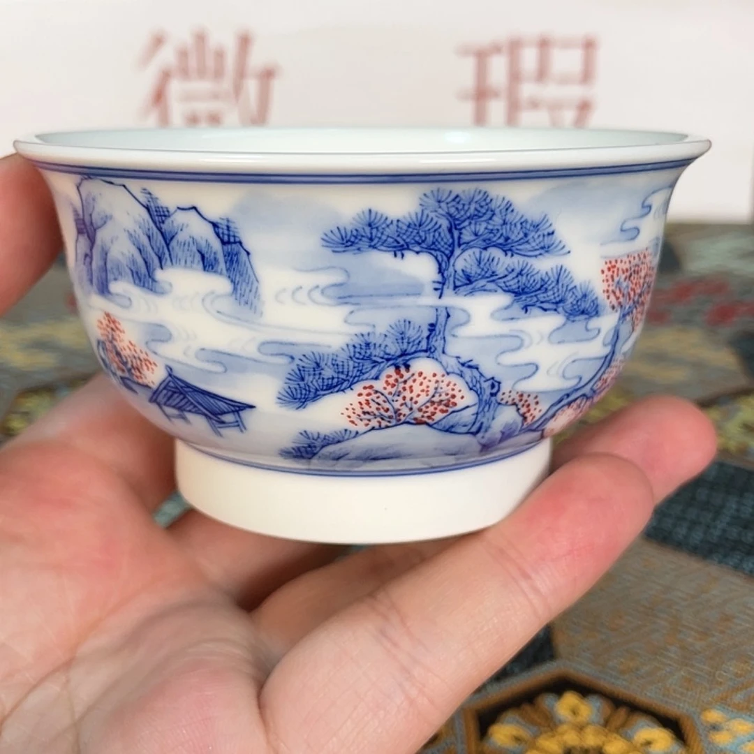 【闪购商品】瓷杯福利