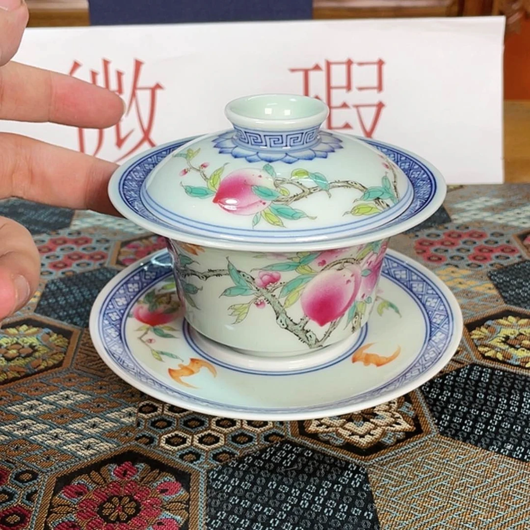 【闪购商品】瓷杯福利