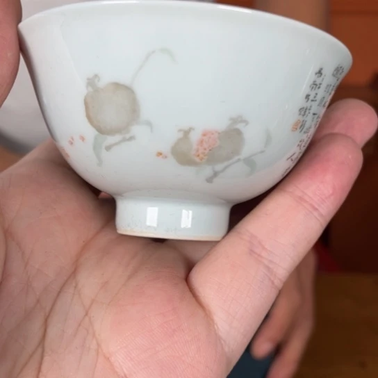 碗福利来啦，福利来啦