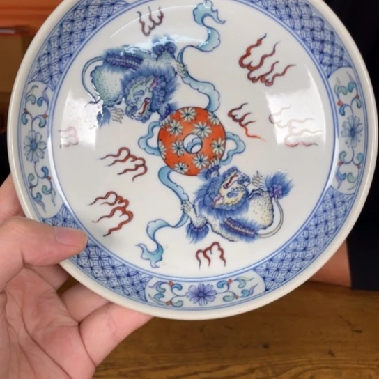 盘福利来啦，福利来啦，福利