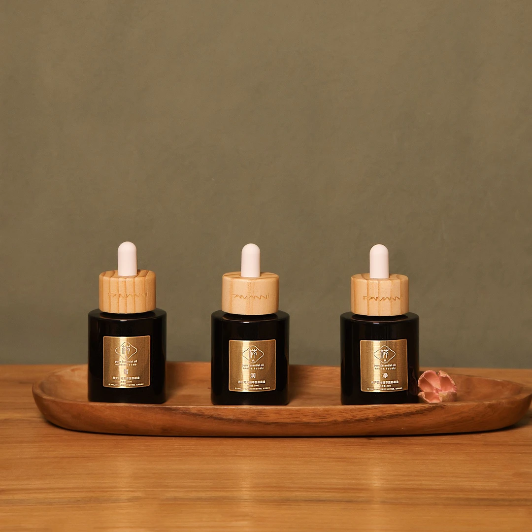 梣尹CHENYIN精油【以油养肤】面部凝萃滋养护肤精粹油精油