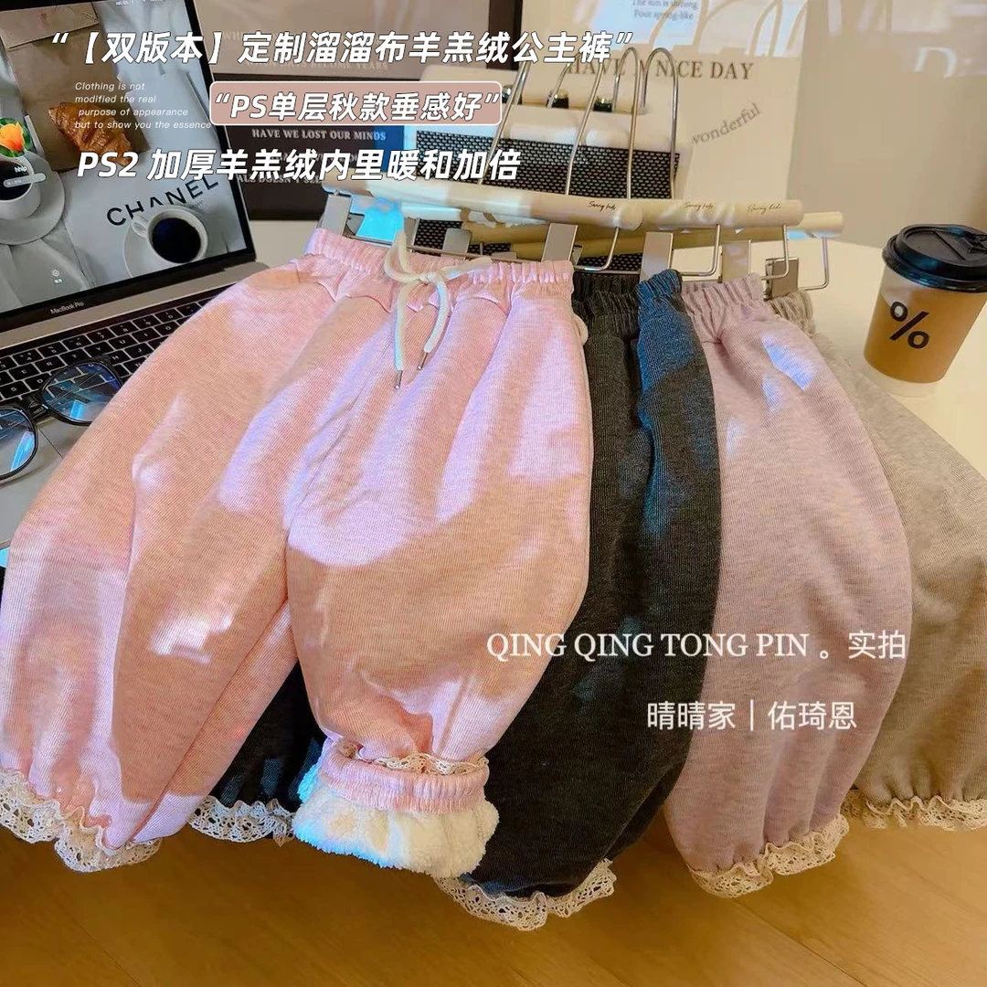 【现货宝藏衣橱】儿童女宝定制溜溜布公主裤童装