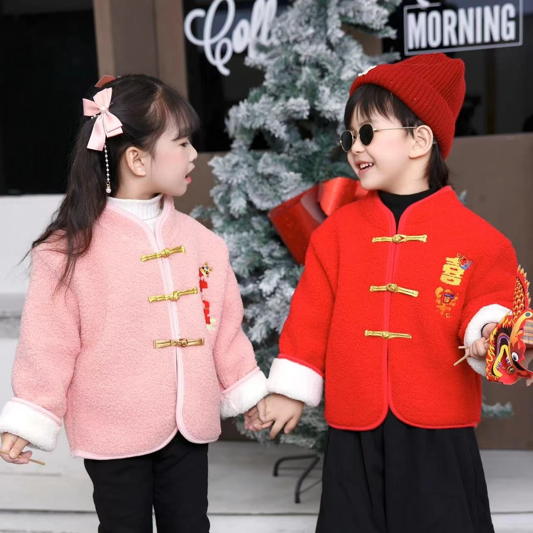 【新年童装】儿童新年拜年服外套童装国风刺绣新年衣服新年童装