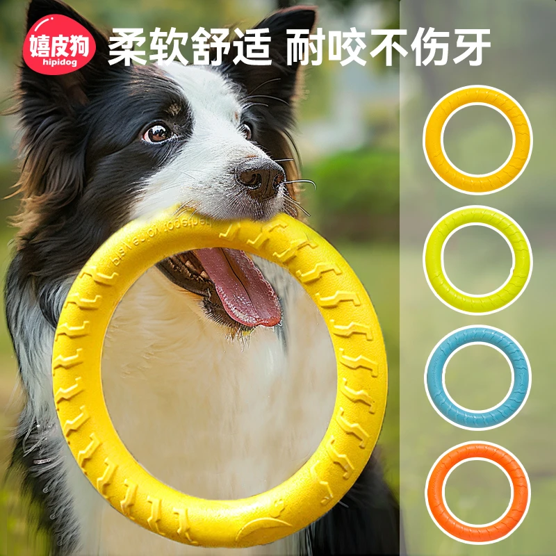 [达人]狗玩具耐咬球绳子自嗨解闷拉环狗耐咬磨牙体力消耗玩具9243