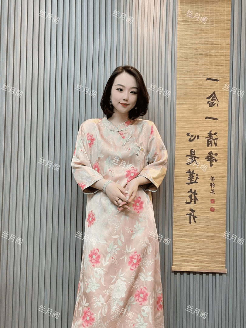 梦尘-新中式立领盘扣提花连衣裙2024夏季新款国风优雅复古连衣裙
