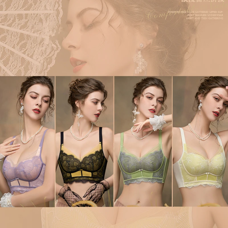 【明珠专属】巴黎春天院线调整型上托小胸聚拢防下垂内衣套装23137