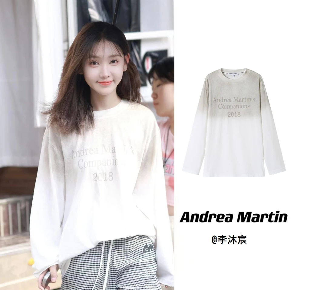 【李沐宸戚砚笛同款】Andrea Martin  新款水洗logo印花宽松长袖T恤