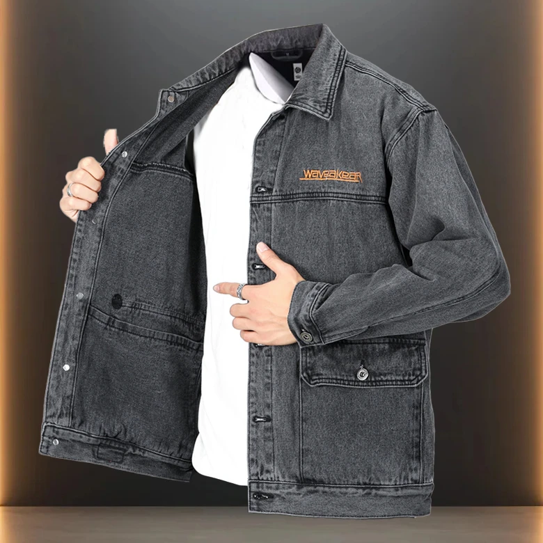 男士牛仔外套秋冬新款高端休闲牛仔衣大码爸爸款夹克翻领百搭外套