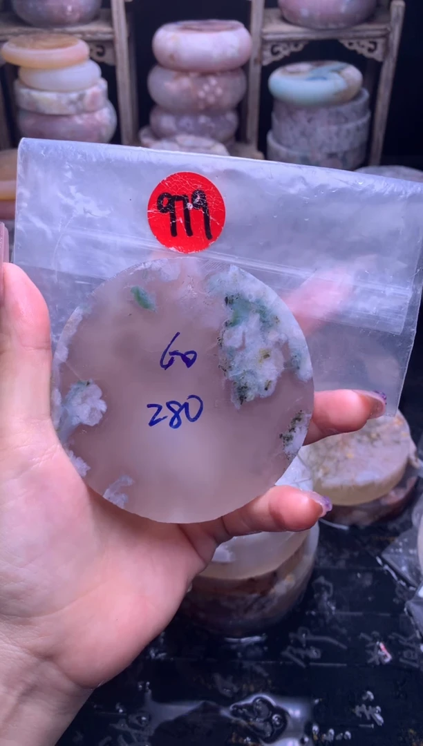 【闪购商品】定制玛瑙.未镶嵌-979