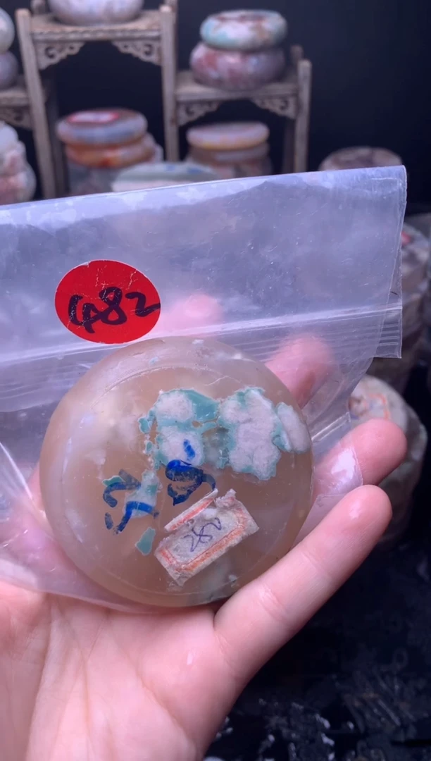 【闪购商品】定制玛瑙52未镶嵌---482