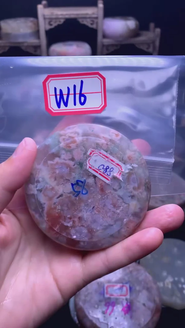 【闪购商品】定制玛瑙55未镶嵌---W16