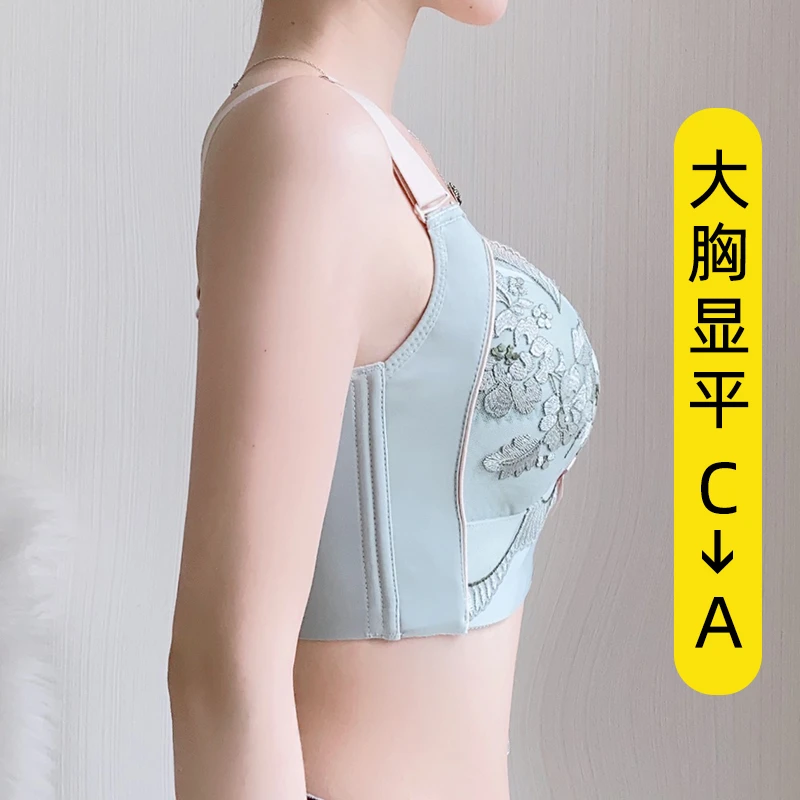 大码调整型内衣女士超薄款夏季大胸显小胸蕾丝聚拢文胸无钢圈胸罩