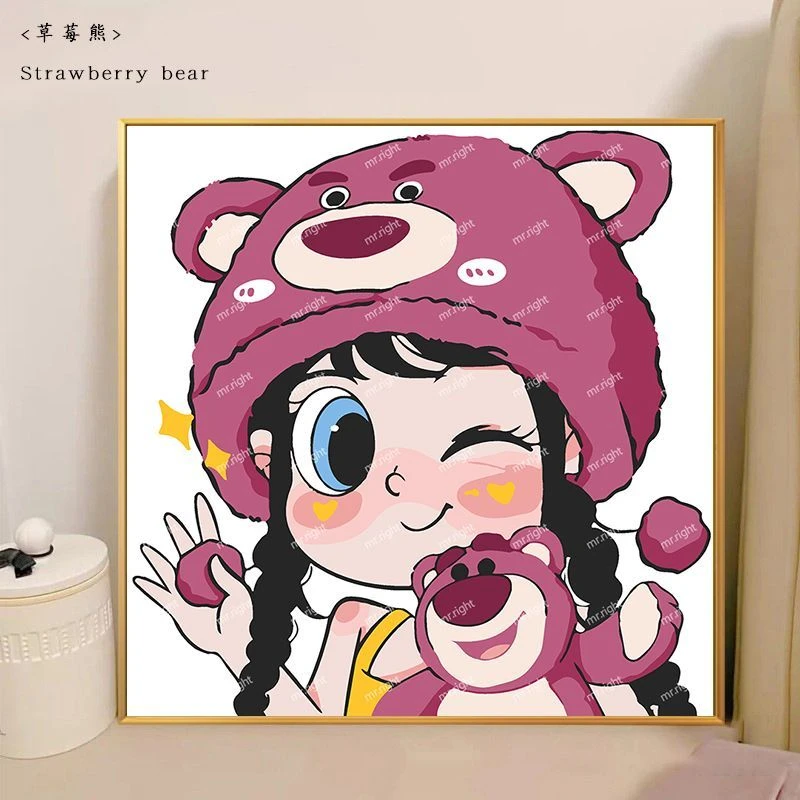 【数字油画】草莓熊女孩diy填色画画卡通动漫送情侣闺蜜手工画