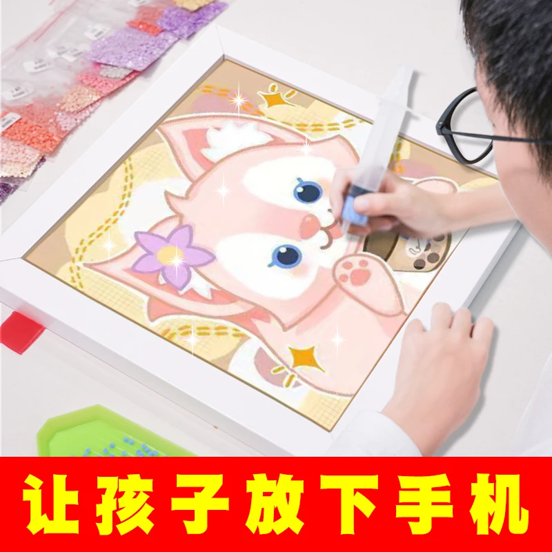 【带框钻石画】卡通玲娜贝儿钻石贴画儿童十字绣钻石绣手工diy