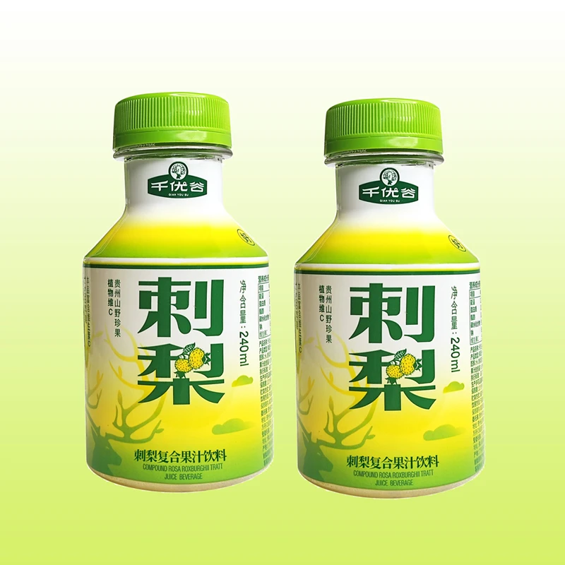 千优谷刺梨复合果汁饮料240ml*2瓶