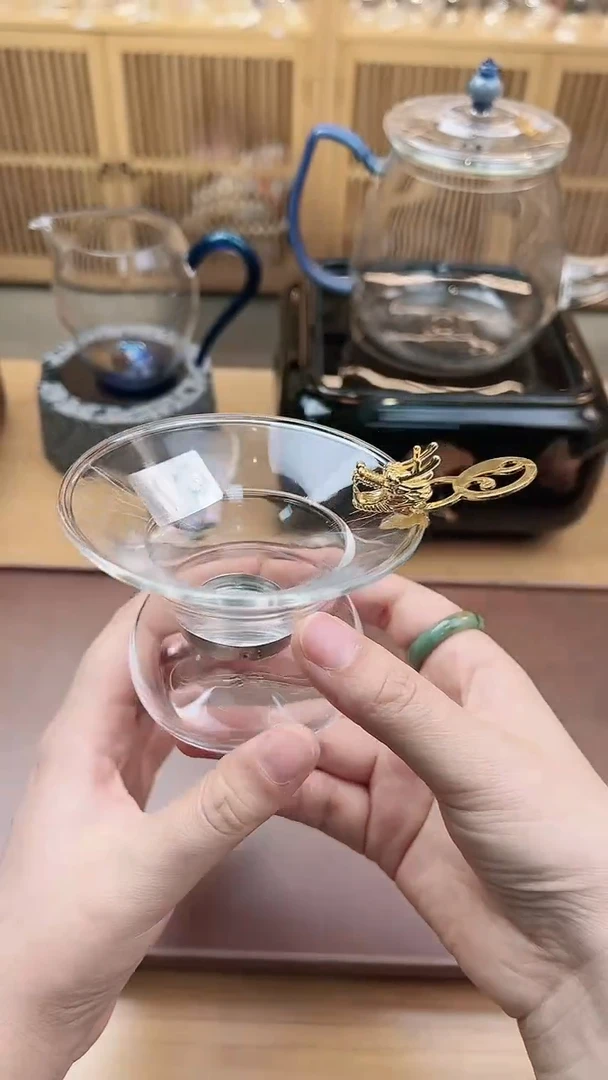 【闪购商品】·金龙茶漏