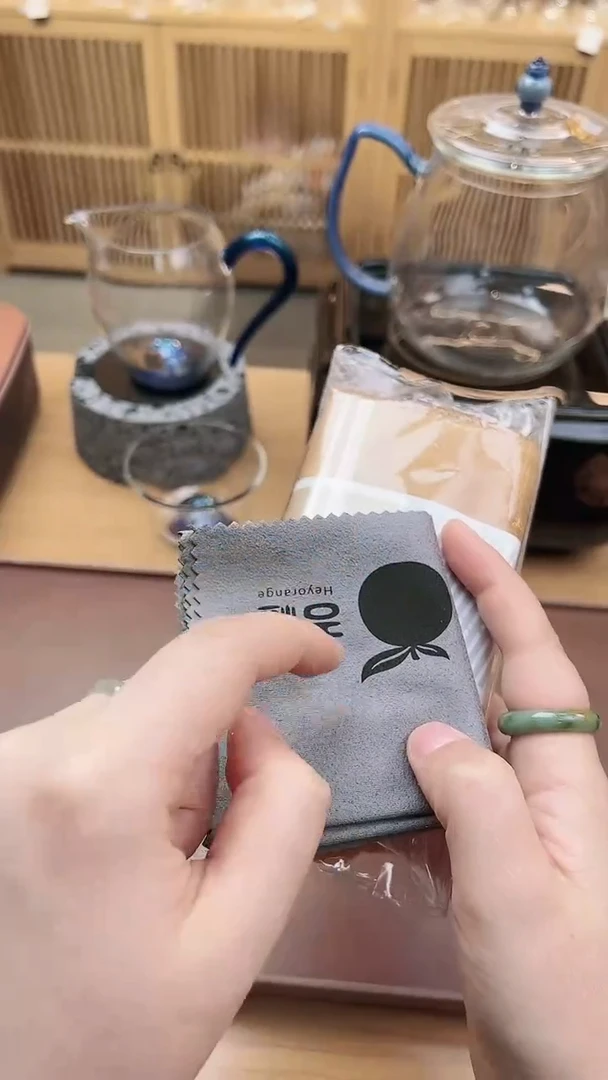 【闪购商品】·禾器茶巾+吉橙茶巾