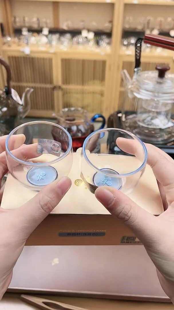 【闪购商品】`高圆杯浅蓝2入